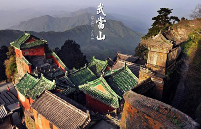 武当山旅游宣传片